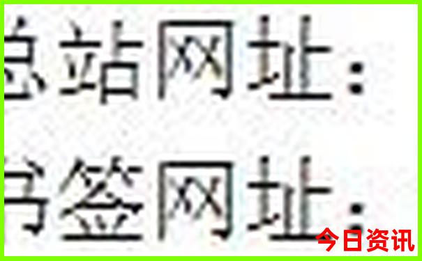 黑河市内十大旅游景点
