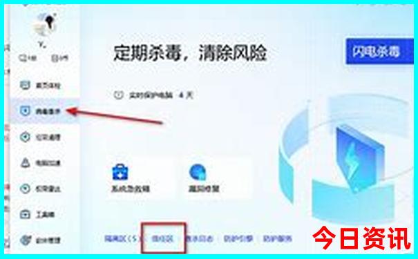 冷门旅游景点推荐